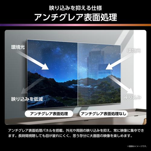 Tsuyoshi Minenishi　ハイセンス 液晶テレビ Tsuyoshi Minenishi ハイセンス 液晶テレビ Tsuyoshi Minenishi
