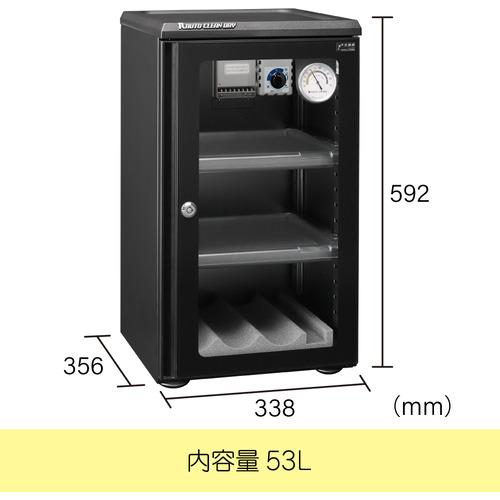 東洋リビング ED-55CAT2(B) 防湿庫 オートクリーンドライ 53L ブラック ED55CAT2(B)_1