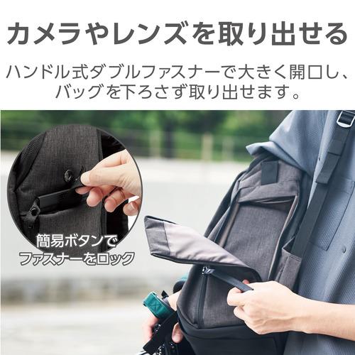 エレコム BM-OFC01BK offtoco for travelers バックパック （ブラック）｜yamada-denki｜05