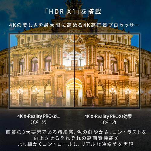 無料長期保証】ソニー KJ-65X83L 65V型 4K液晶テレビ 高画質