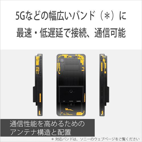 ソニー PDT-FP1 5G対応ポータブルデータトランスミッター ブラック_3