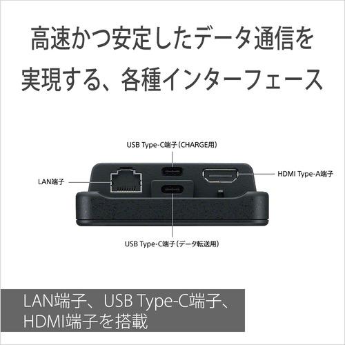 ソニー PDT-FP1 5G対応ポータブルデータトランスミッター ブラック_6