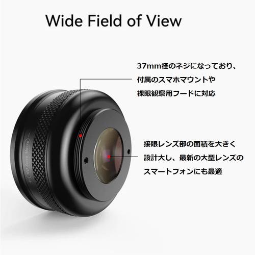 レンズ(ズーム) Momo MoMo100 Soft Focus Dreamy Effect Pancake Lens – Yasuhara USA