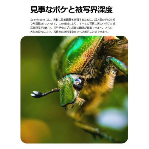 APEXEL APL-ZM100 ズームマクロレンズ 10倍〜20倍 スマートフォン対応
