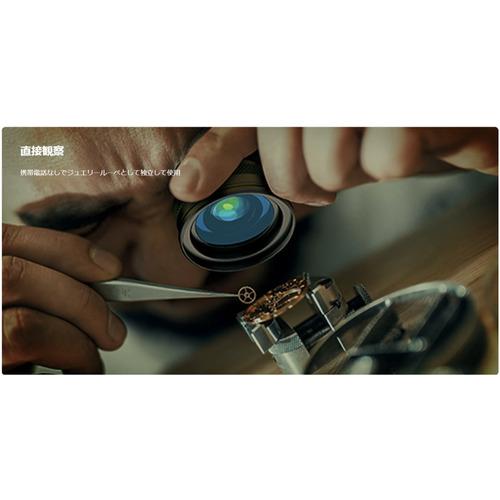 APEXEL APL-ZM100 ズームマクロレンズ 10倍〜20倍 スマートフォン対応