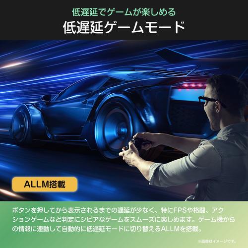 ハイセンス 40YS4A 40V型 フルハイビジョン液晶テレビ HI-VIEW エンジンS Lite搭載 BS・110 度CS デジタルチューナー内蔵 ネット動画対応の画像