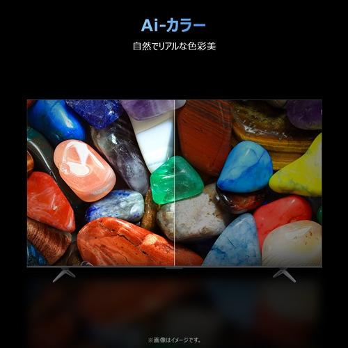 TCL 43T6D 43V型 量子ドット 4K 液晶テレビ GoogleTV 地上デジ・BS