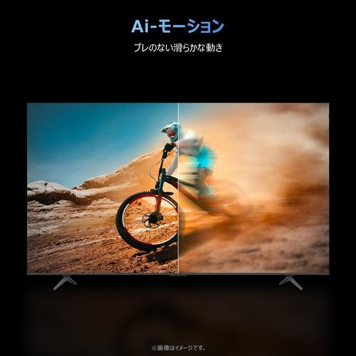 TCL 43T6D 43V型 量子ドット 4K 液晶テレビ GoogleTV 地上デジ・BS
