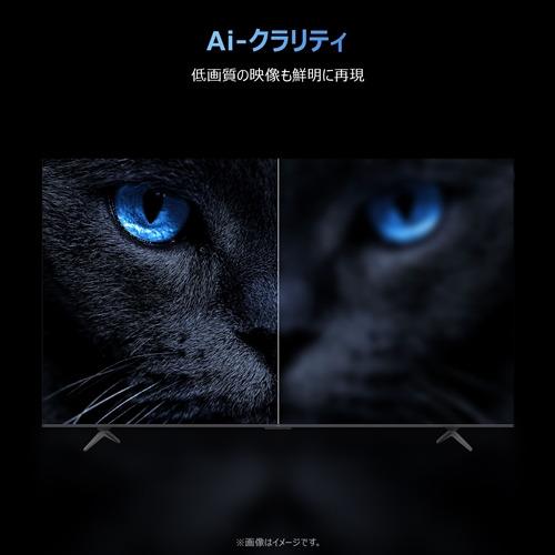 TCL 43T6D 43V型 量子ドット 4K 液晶テレビ GoogleTV 地上デジ・BS