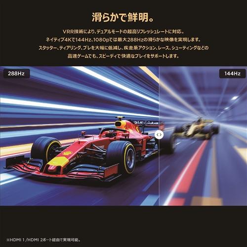 TCL 65A400 65V型 量子ドット 4K 液晶テレビ GoogleTV  地上デジ・BSデジタル／110度CSデジタルチューナー内蔵の画像