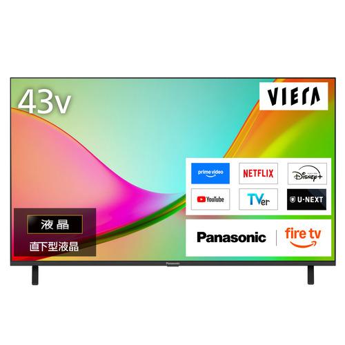 パナソニック TV-43W80C 43V型 4K液晶テレビ 新世代AI高画質エンジン