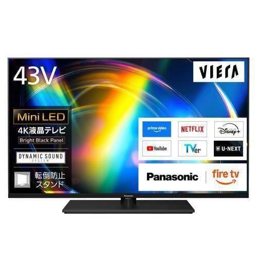 お値下げ！Panasonic 2024年製 43V型 スマートテレビ 無料長期保証】【期間限定ギフトプレゼント】パナソニック TV-43W95C