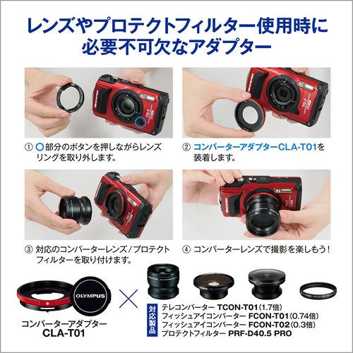 OMデジタルソリューションズ TCON-T01 テレコンバーター OM SYSTEM 