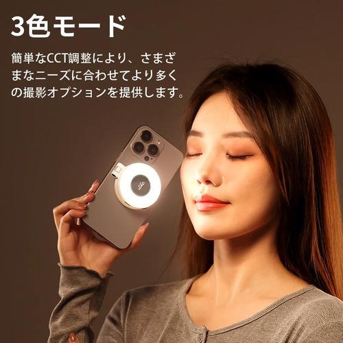 【10個セット】めておら　リングライト　リンライ　メルト Unboxing Meteora Goods💫] Budokan Goods 🍇 Ring Light Edition