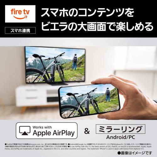 無料長期保証】パナソニック TV-75W97C 75V型 4K液晶テレビ ミニLED