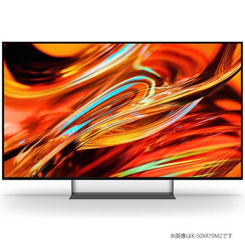 無料長期保証】ソニー K-50XR70M2 50V型 4K液晶テレビ RGB Mini LED