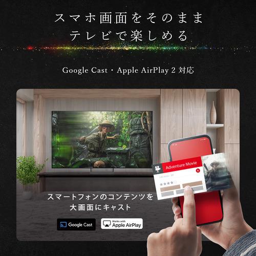 無料長期保証】ソニー K-65XR70M2 65V型 4K液晶テレビ RGB Mini LED