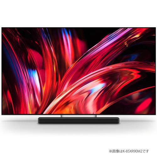 無料長期保証】ソニー K-75XR90M2 75V型 4K液晶テレビ RGB Mini LED