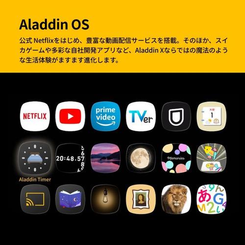 AladdinX AX3P26U04DJ Aladdin X3 3-in-1プロジェクター フルHD解像度