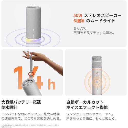 AladdinX k900s Aladdin SoundMate Set ポータブル型音響セット