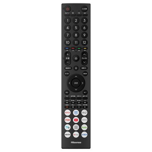 3年保証つき】ハイセンス 75YS6A 75V型 4K液晶テレビ Hi-ViewエンジンS