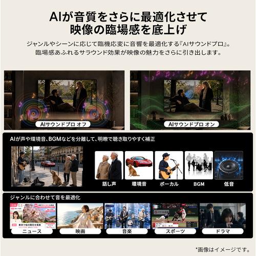【無料長期保証】LG Electronics OLED77G6PJB 有機ELテレビ 77V型 4K対応 地デジ・BS／110度CS・BS 4Kチューナー内蔵 YouTube・Netflix対応 ブラック |  | 13