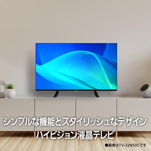パナソニック TV-24N50C 24V型ハイビジョン液晶テレビ 裏番組録画対応
