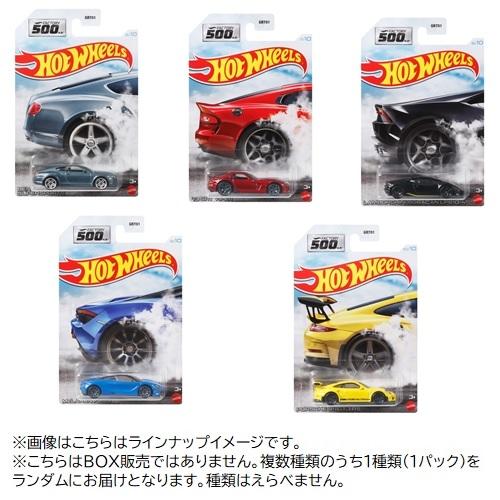 マテル ホットウィール セレブレーション アソート − BMW Mシリーズ