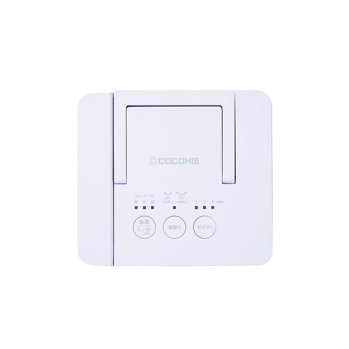 ショップジャパン CCH8WHWS ここ冷えR8 冷風扇 ターボモード搭載 軽量
