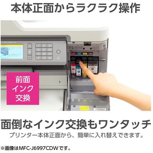 ブラザー工業 【A3対応】ブラザー MFC-J6983CDW プリンター A3  