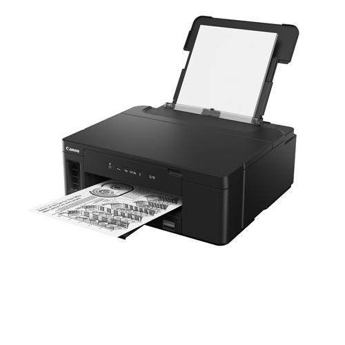 Canon GM2030 インクジェットプリンター 本体 キヤノン（Canon） GM2030 インクジェットプリンター GIGATANK