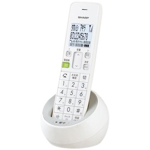 シャープ JD-S08CL-W デジタルコードレス電話機 いつでも送料無料 子機1台 商舗 ホワイト系