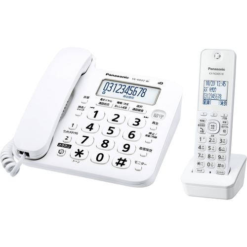 OUTLET SALE 買収 パナソニック VE-GD27DL-W ホワイト デジタルコードレス電話機
