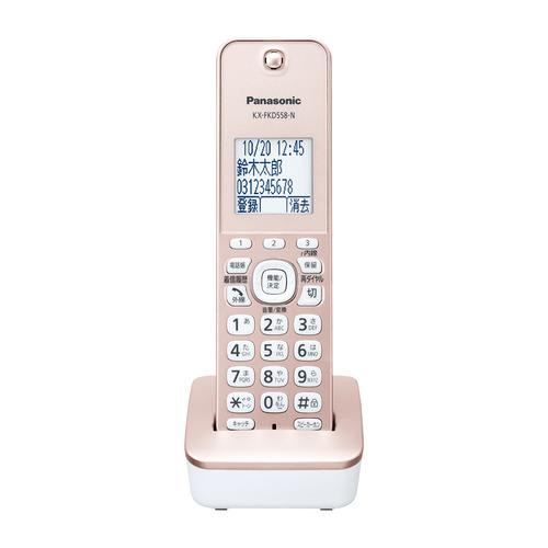 パナソニック VE-GD58DL-N デジタルコードレス電話機 子機1台付き