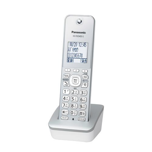 パナソニック VE-GD28DL-S デジタルコードレス電話機 子機1台付き