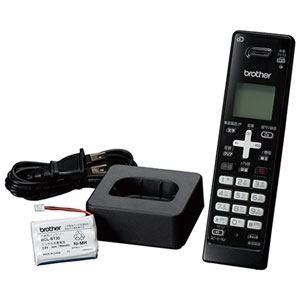 【メーカー包装済】 ブラザー BCL-D120KBK 増設用コードレス電話機 電話、FAXアクセサリー