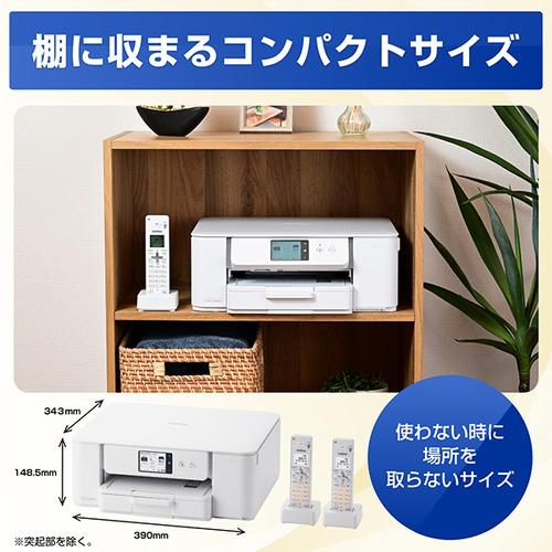 ブラザー MFC-J742DWN プリンター A4インクジェット複合機 FAX 電話 子機2台 Wi-Fi Windows Mac ChromeOS対応の画像