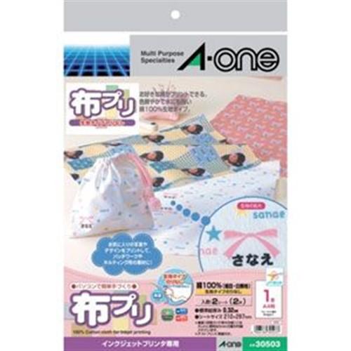 エーワン（A-one） プリンター用紙 ラベル シール 30503 布プリ 生地