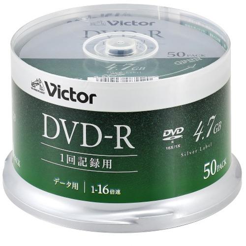 Victor DHR47J50SJ5 パソコン用 16倍速 DVD-R 50枚パック 4.7GB｜yamada-denki