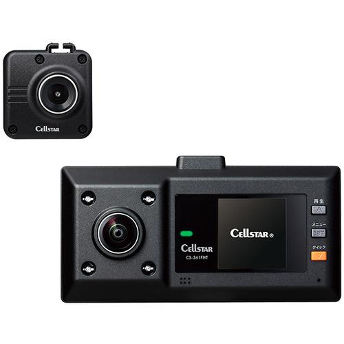 セルスター工業 CS-361FHT ドライブレコーダー : ヤマダデンキ Yahoo