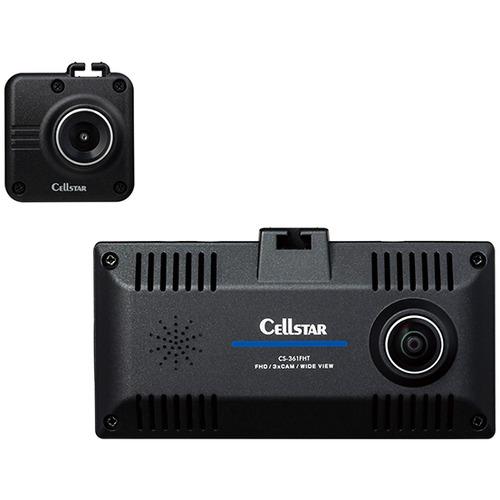 セルスター工業 CS-361FHT ドライブレコーダー : ヤマダデンキ Yahoo