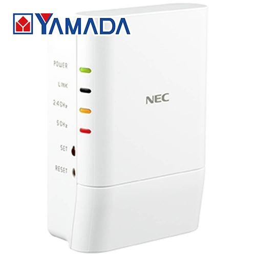 NEC お買い得 PA-W1200EX 11ac n 直営ストア g 無線LAN中継機 a b対応