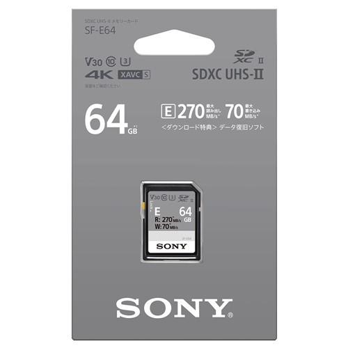 ソニー 64gb ヤマダデンキ Paypayモール店 通販 Paypayモール Sf E64 Sdxc Uhs Ii メモリーカード Class10 ソニーハイエンドｓｄカードシリーズ 新品正規品 Itedgenews Ng