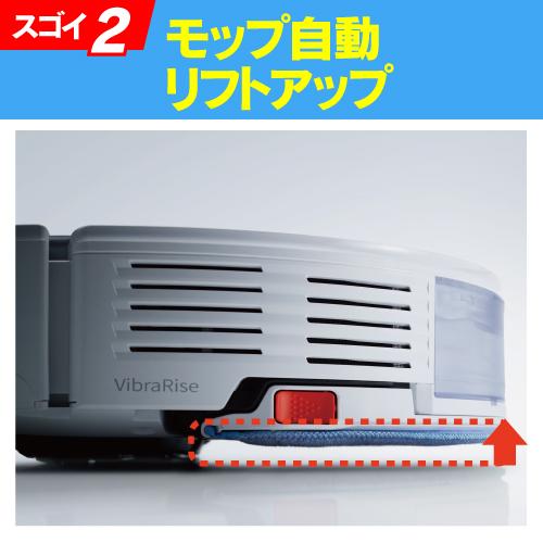 USED 【無料長期保証】【アウトレット超特価】ロボロック S702-04 ロボット掃除機 Roborock S7 ホワイト 【CE1189148677】(43350円)