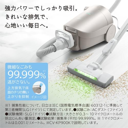 人気ショップが最安値挑戦！】日立 CV-KP900K N ライトゴールド