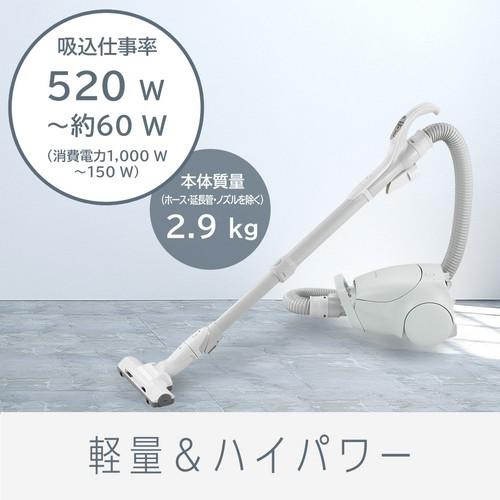 PanasonicパナソニックMC-PJL22A 2023年製 紙パック式掃除機 家電通販】Panasonic パナソニック 紙パック式 掃除機 MC-PJL22A