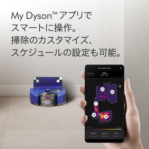 ダイソン RB03BN 360ビズナビ ビンカブルー/ニッケル