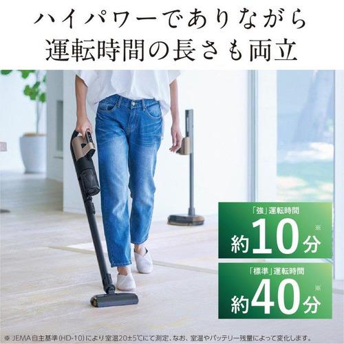 三菱電機 HC-JD2C 三菱コードレススティッククリーナー iNSTICK 三菱電機 HC-JD2C 三菱コードレススティッククリーナー iNSTICK