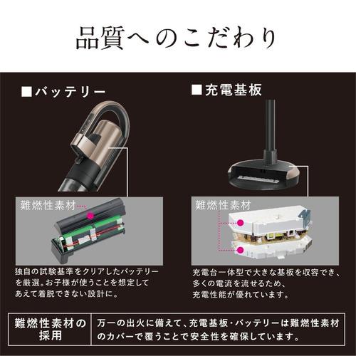 三菱電機 HC-JD2C 三菱コードレススティッククリーナー iNSTICK ZUBAQ