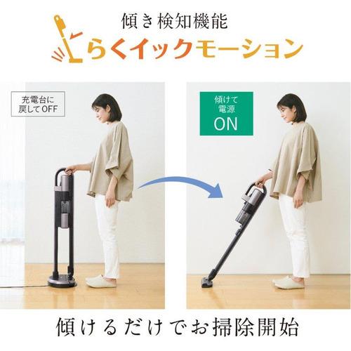 三菱電機 HC-JD2C 三菱コードレススティッククリーナー iNSTICK 三菱電機 HC-JD2C 三菱コードレススティッククリーナー iNSTICK